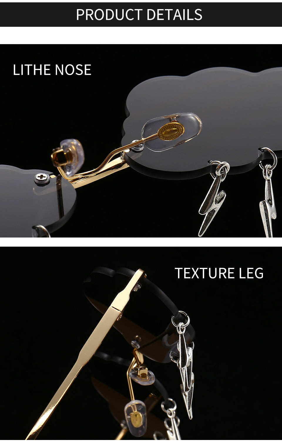 ライトニング・イン・ア・ボトル