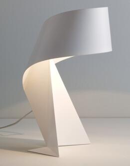Monochrome Origami Lamp