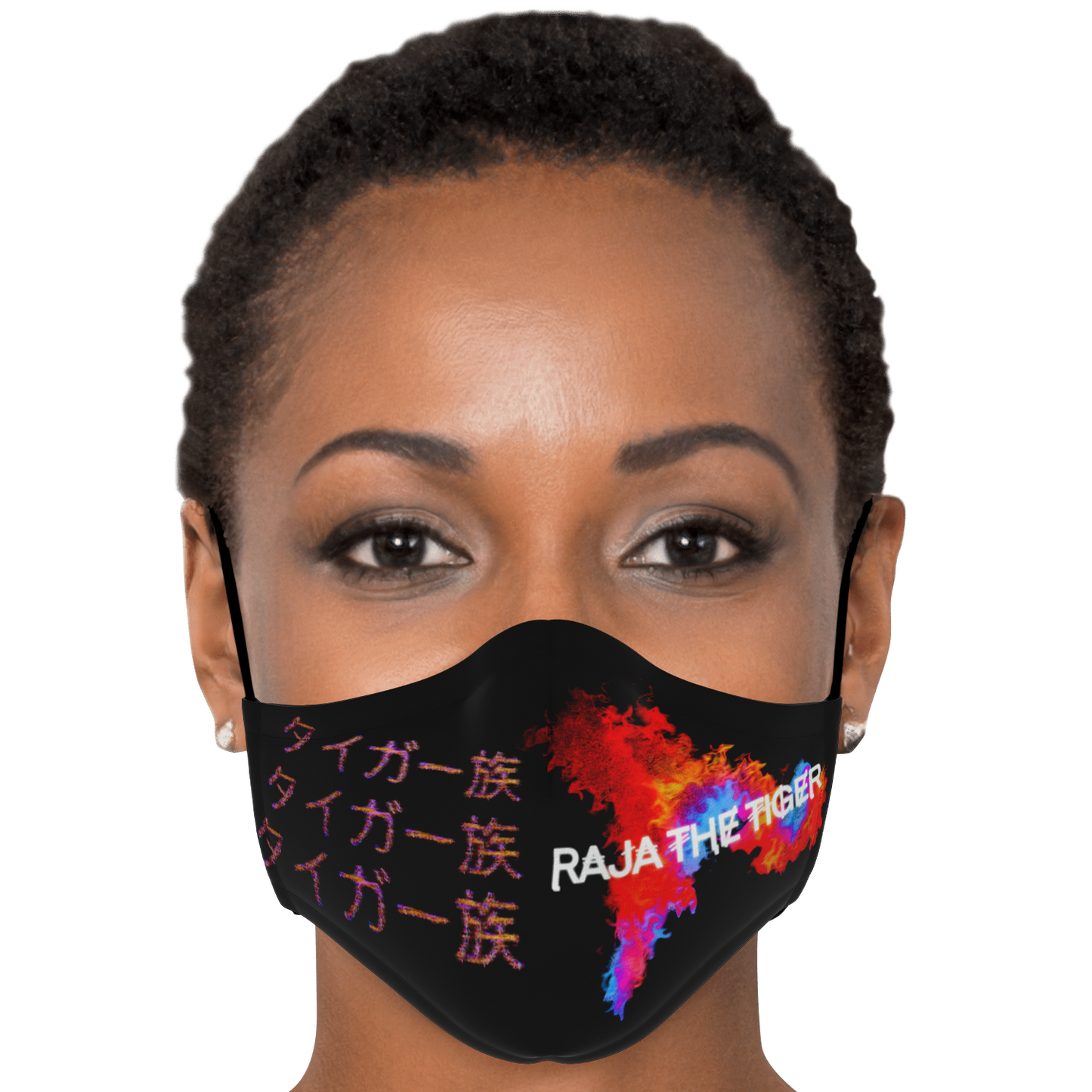 Raja The Tiger: Taiga-zoku TokyoFacemask (Alpha) (Peach) - Who R We Collective