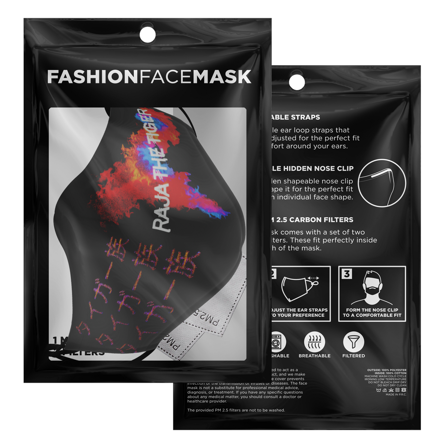 Raja The Tiger: Taiga-zoku TokyoFacemask (Alpha) (Peach) - Who R We Collective