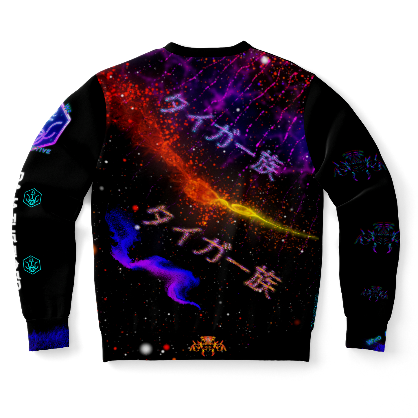 Raja The Tiger: Taiga-zoku Sweatshirt (Alpha) - Who R We Collective