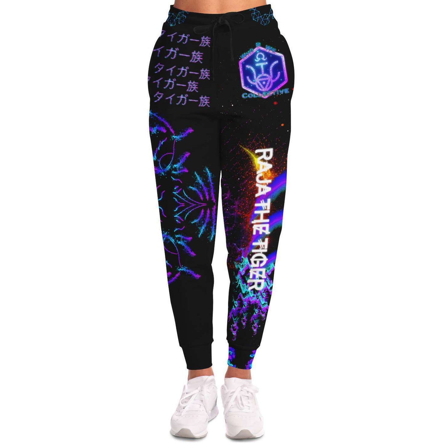 Raja The Tiger: Taiga-zoku Tokyo Joggers (Alpha) - Who R We Collective