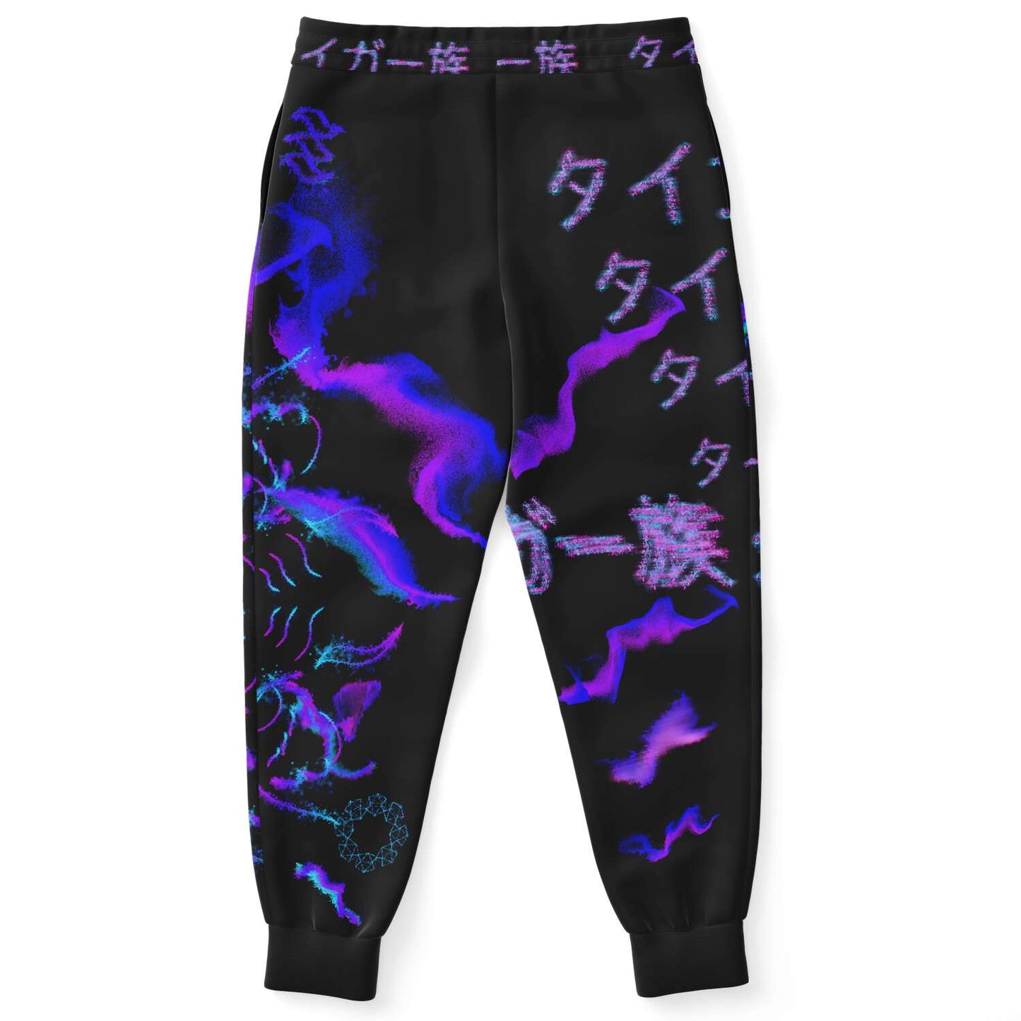 Raja The Tiger: Taiga-Zoku Tokyo Joggers (Prototype Line) - Who R We Collective