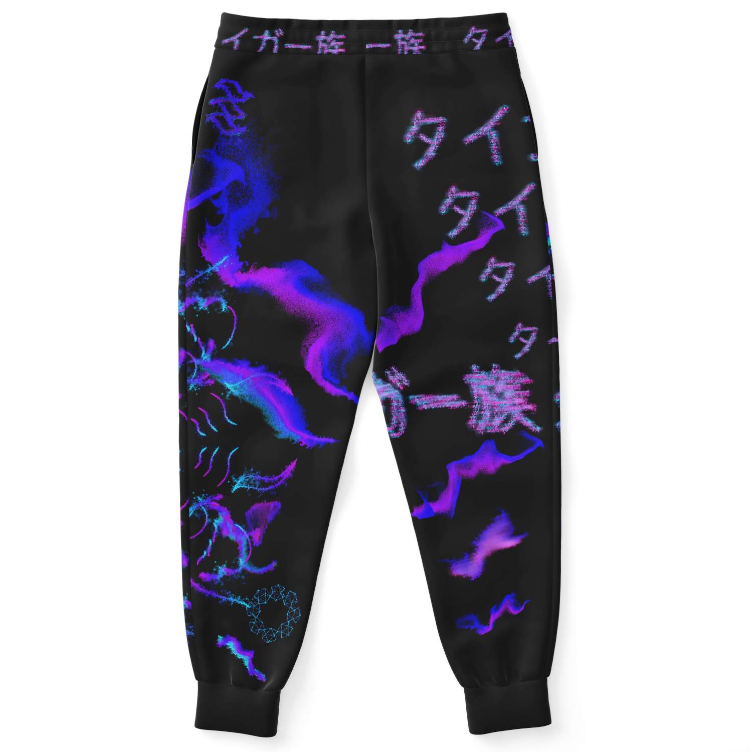 Raja The Tiger: Taiga-Zoku Tokyo Joggers (Prototype Line) - Who R We Collective