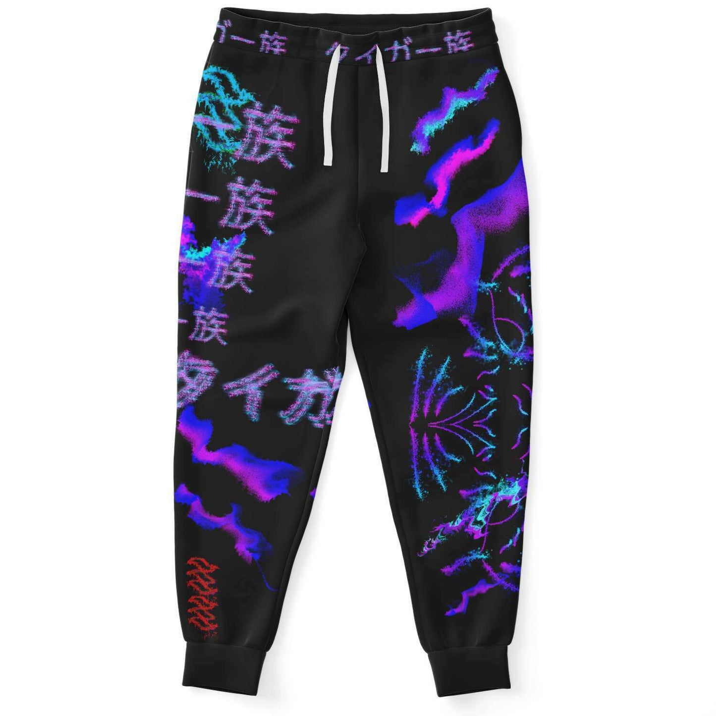 Raja The Tiger: Taiga-Zoku Tokyo Joggers (Prototype Line) - Who R We Collective