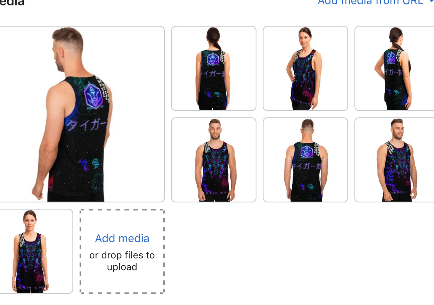 Raja The Tiger: Taiga-Zoku Tokyo Tanktop (Limited Edition Prototype) - Who R We Collective