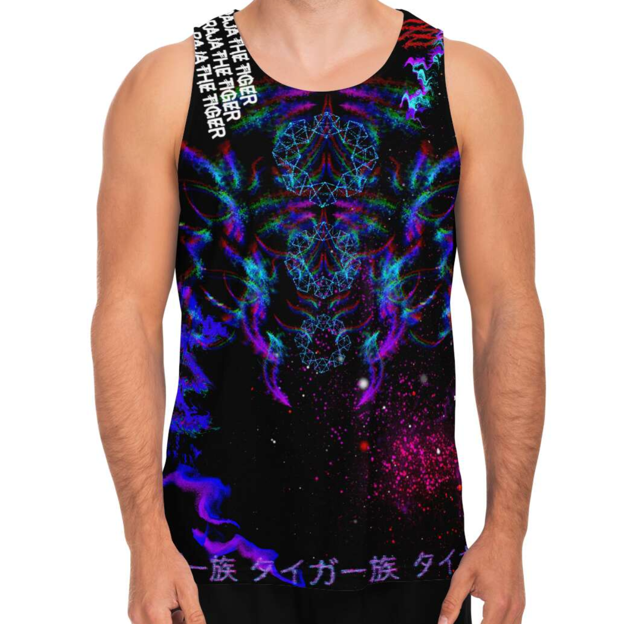 Raja The Tiger: Taiga-Zoku Tokyo Tanktop (Limited Edition Prototype) - Who R We Collective