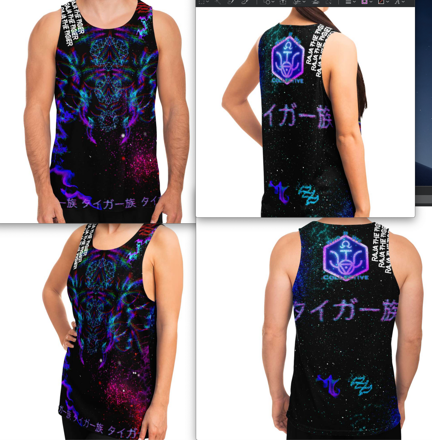 Raja The Tiger: Taiga-Zoku Tokyo Tanktop (Limited Edition Prototype) - Who R We Collective