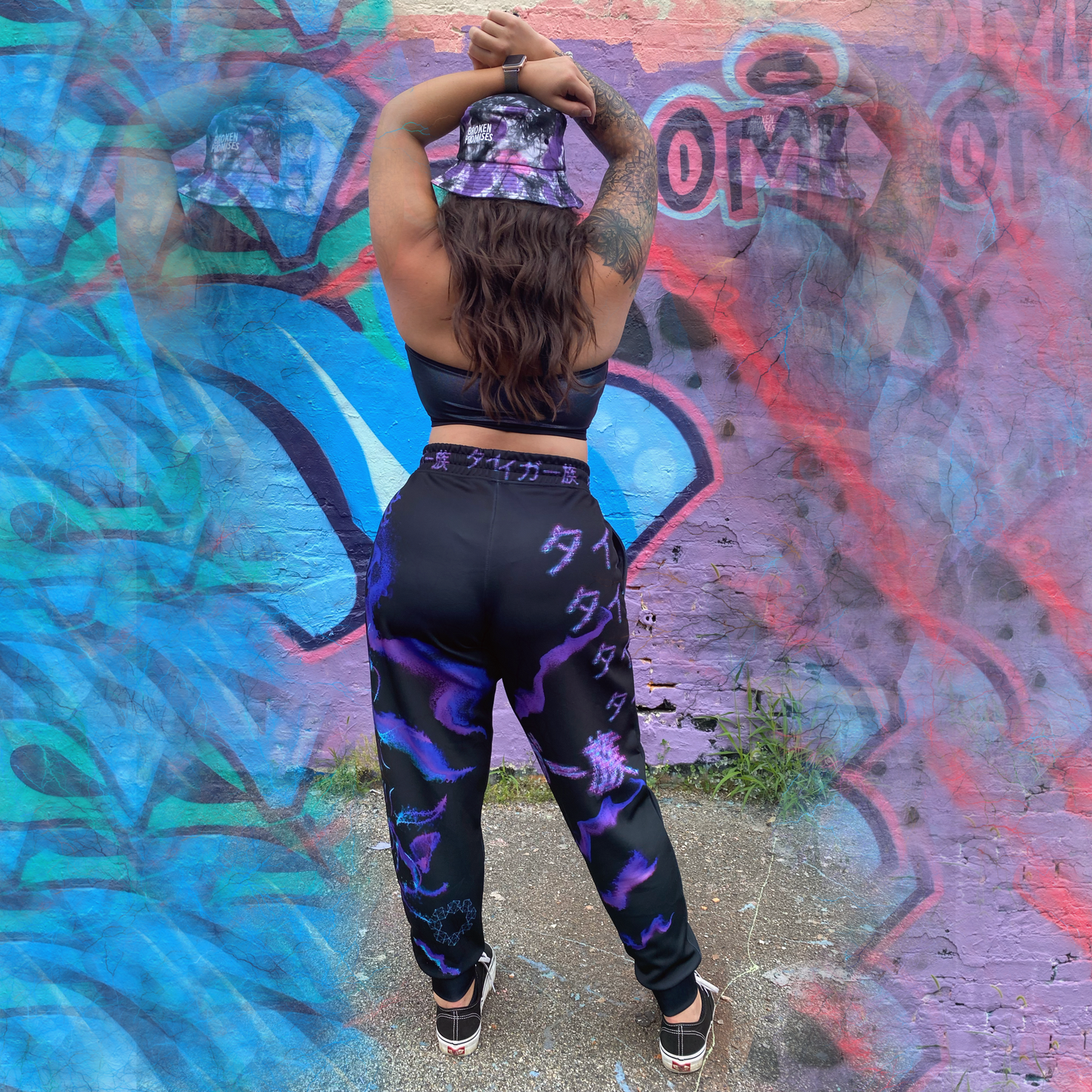 Raja The Tiger: Taiga-Zoku Tokyo Joggers (Prototype Line) - Who R We Collective