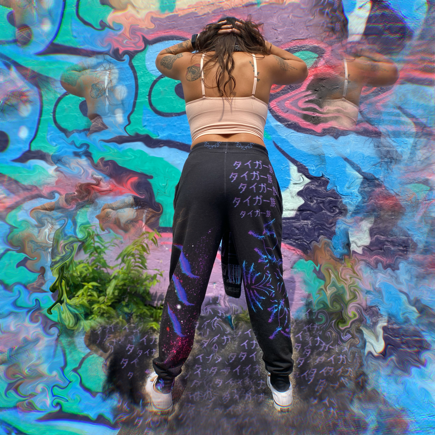 Raja The Tiger: Taiga-zoku Tokyo Joggers (Alpha) - Who R We Collective