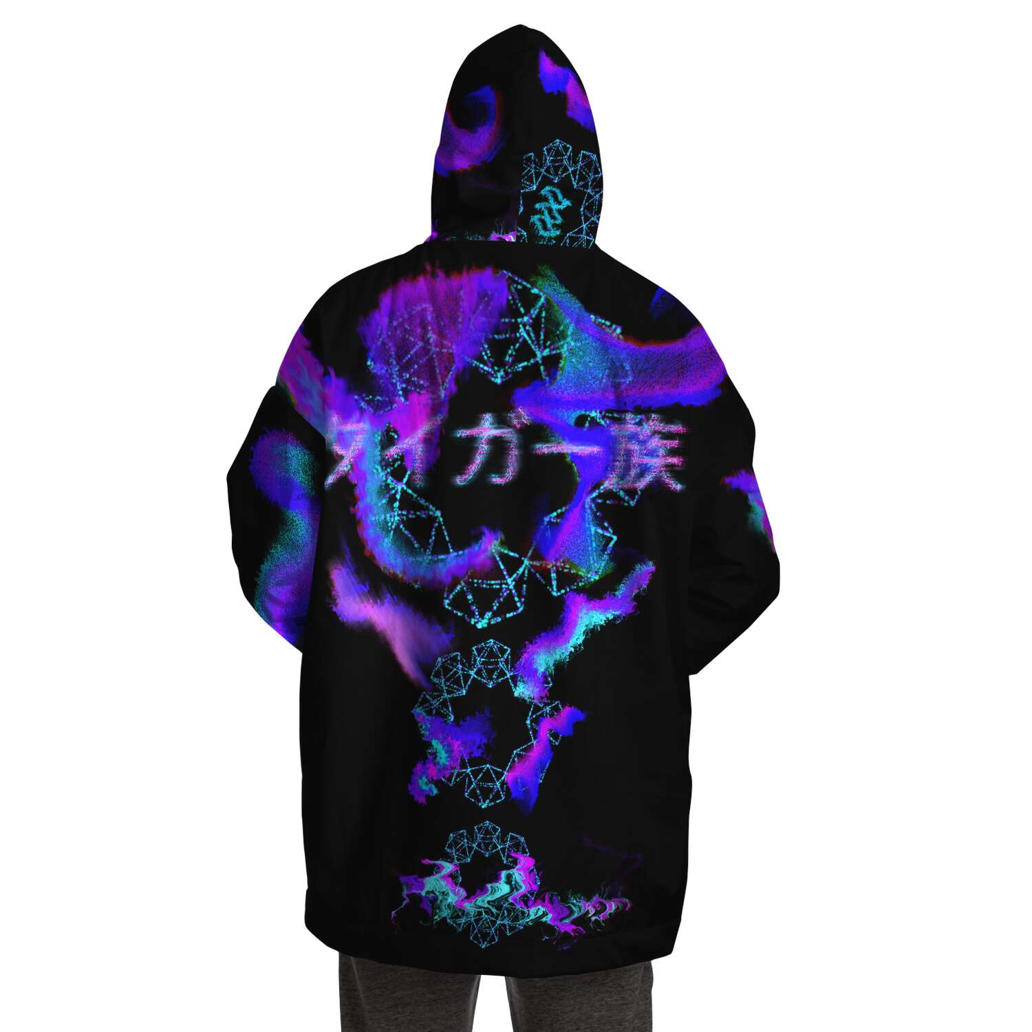 Raja The Tiger: Taiga-Zoku Tokyo Oversized Sherpa (Limited Edition Prototype) - Who R We Collective