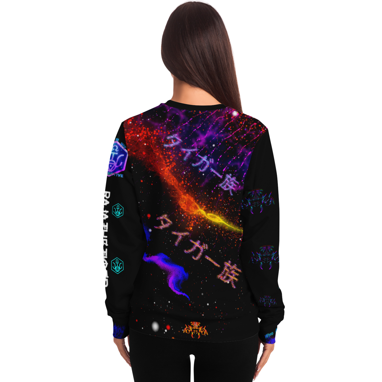 Raja The Tiger: Taiga-zoku Sweatshirt (Alpha) - Who R We Collective