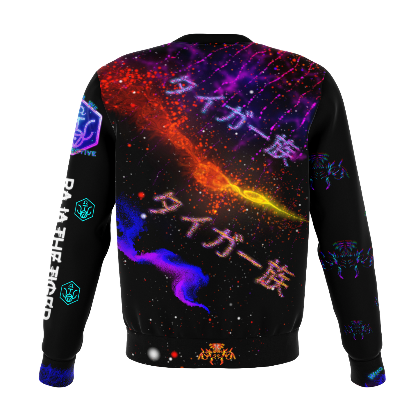Raja The Tiger: Taiga-zoku Sweatshirt (Alpha) - Who R We Collective