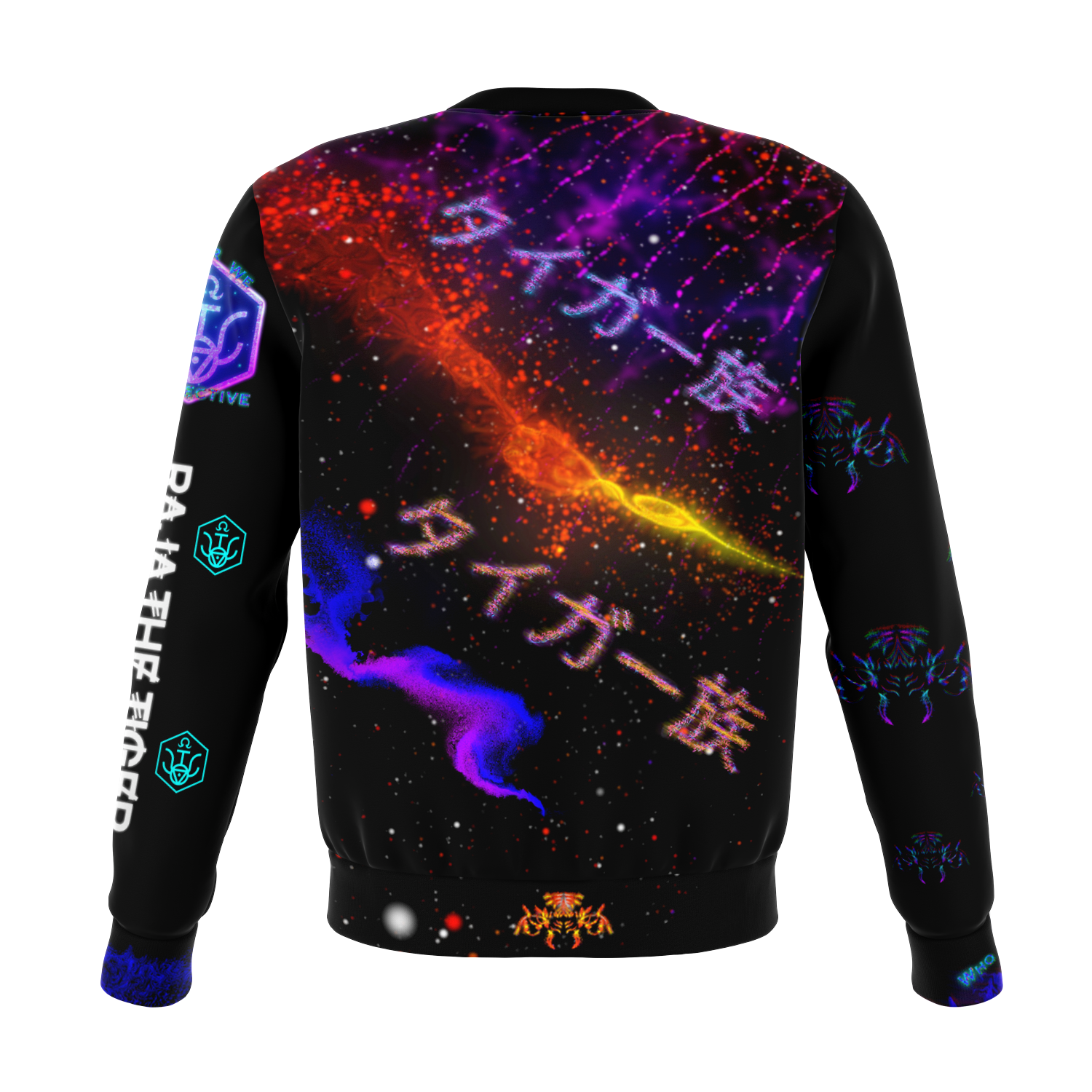 Raja The Tiger: Taiga-zoku Sweatshirt (Alpha) - Who R We Collective