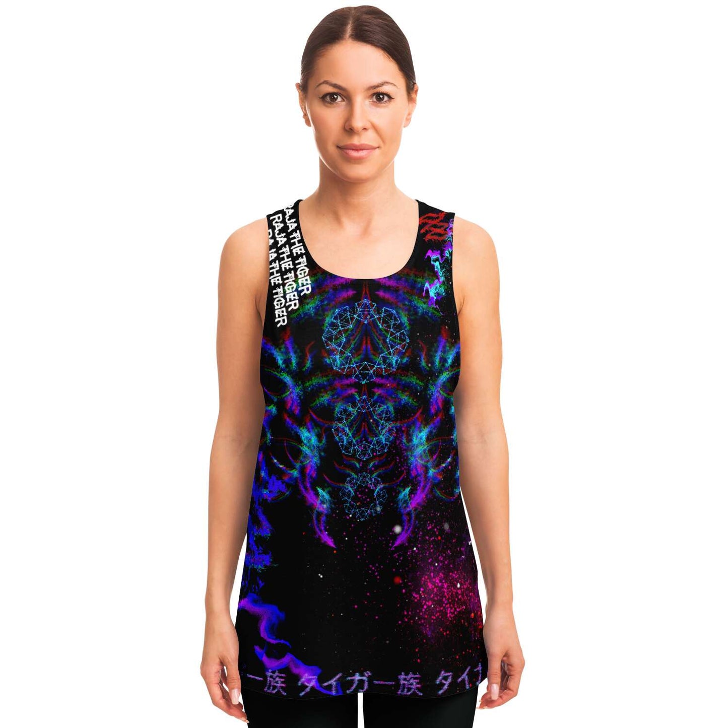 Raja The Tiger: Taiga-Zoku Tokyo Tanktop (Limited Edition Prototype) - Who R We Collective