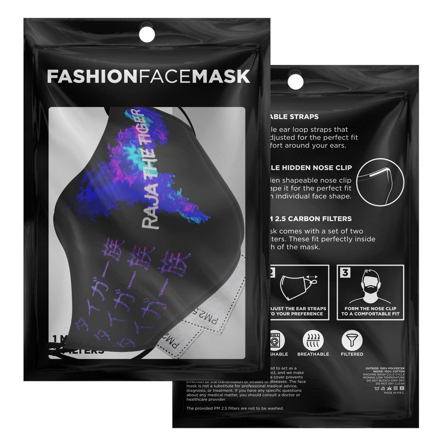 Raja The Tiger: Taiga-zoku Tokyo Facemask (Alpha) (Blue) - Who R We Collective