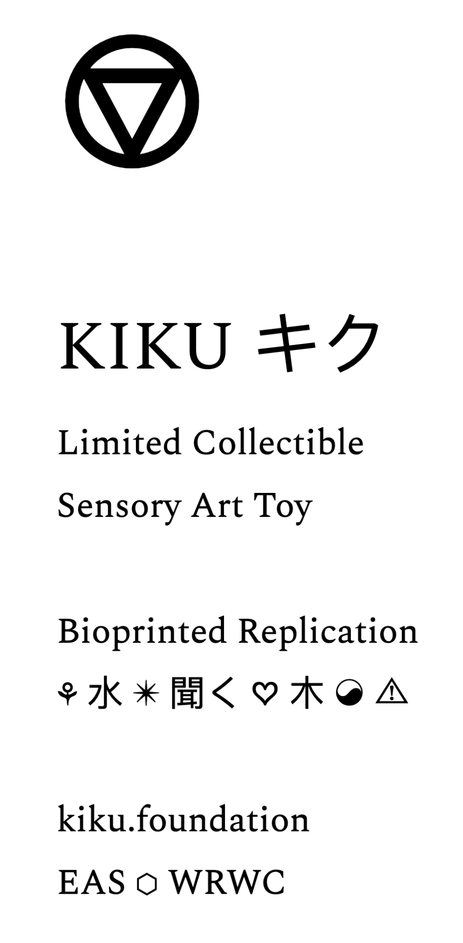 Kiku Collectible [Pre-Order]